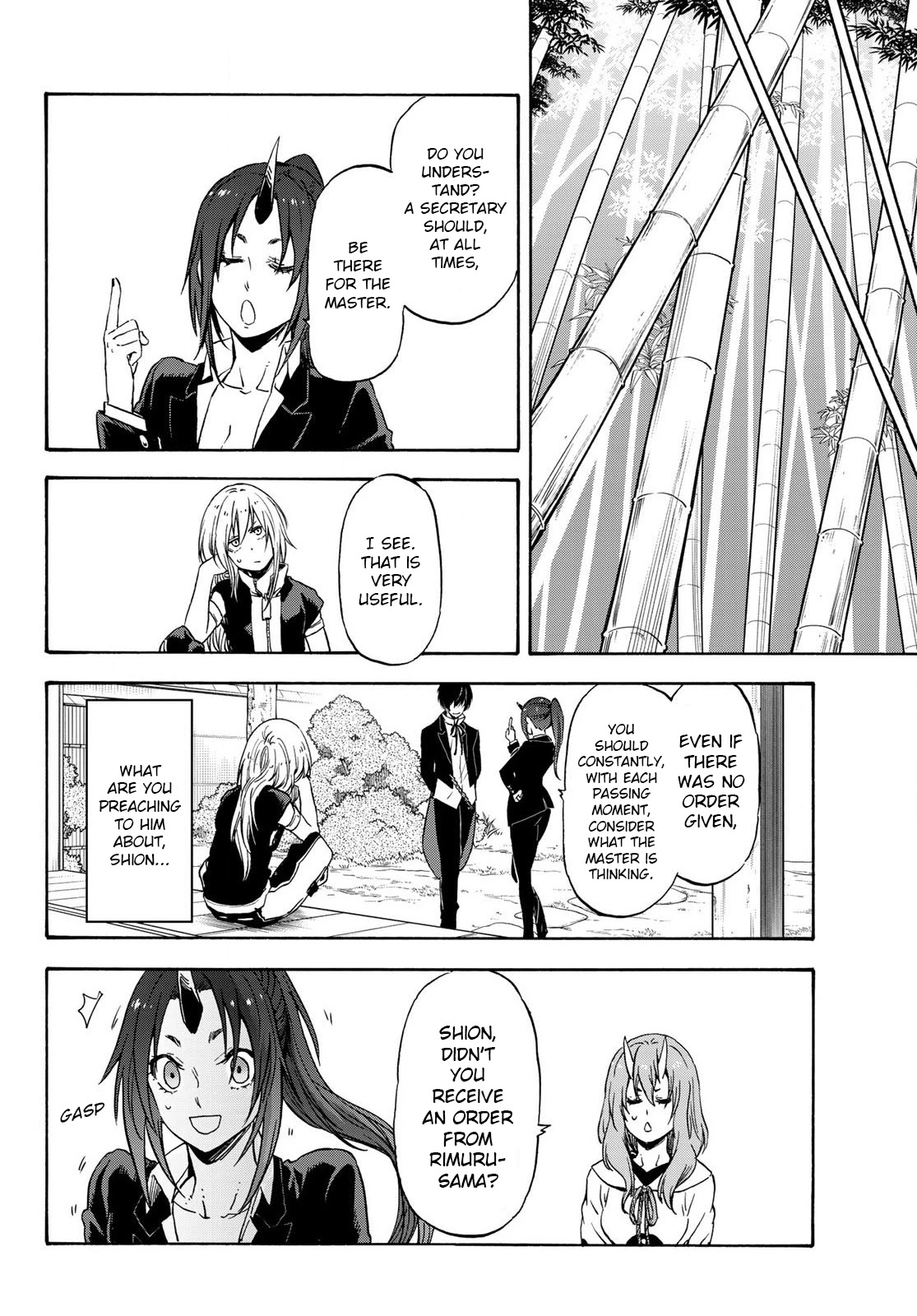 Tensei Shitara Slime Datta Ken Chapter 71 - Page 7