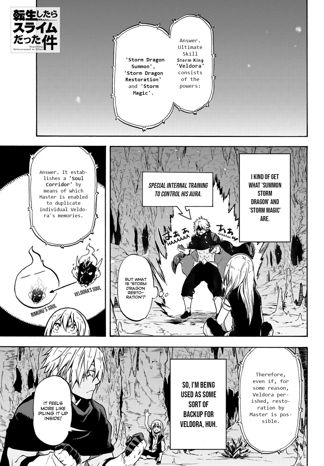 Tensei Shitara Slime Datta Ken Chapter 72 - Page 0