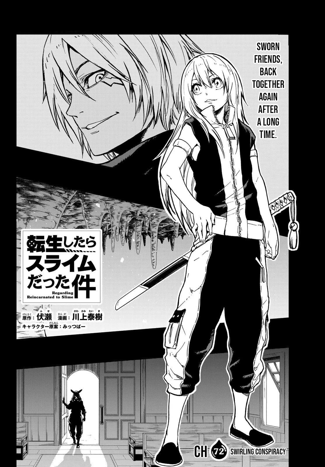 Tensei Shitara Slime Datta Ken Chapter 72 - Page 1