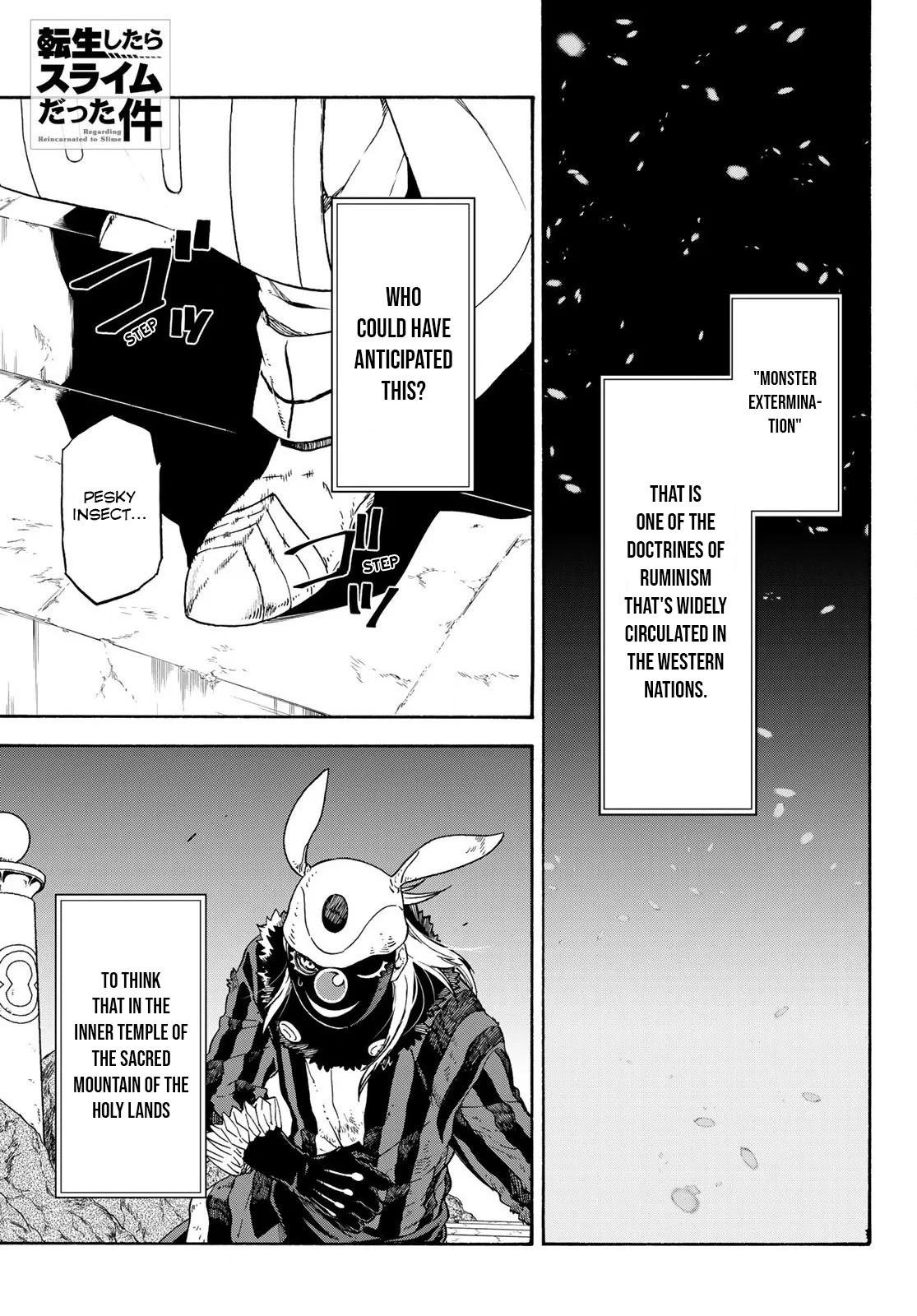 Tensei Shitara Slime Datta Ken Chapter 73 - Page 0