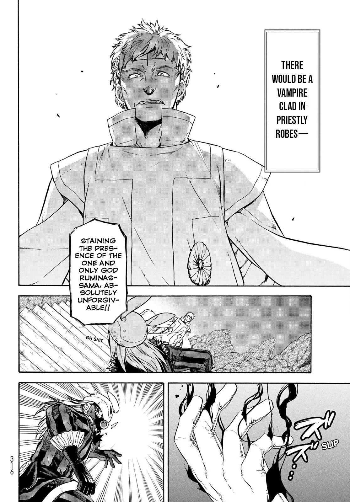 Tensei Shitara Slime Datta Ken Chapter 73 - Page 1