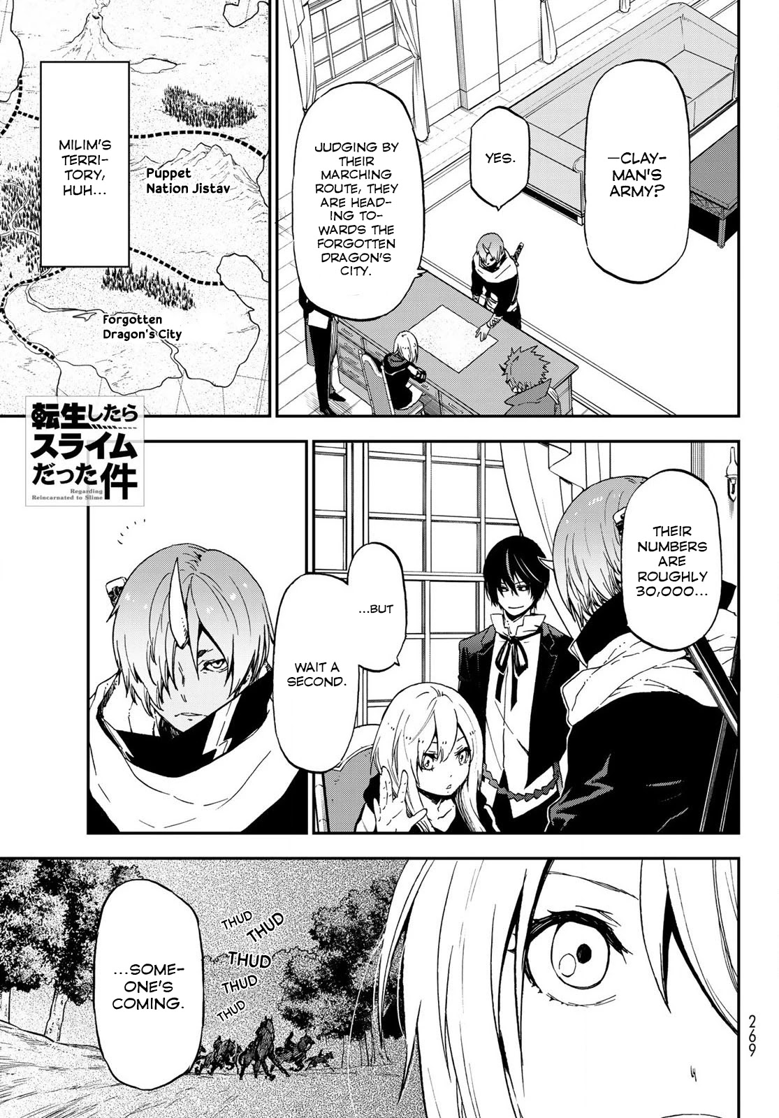 Tensei Shitara Slime Datta Ken Chapter 74 - Page 0