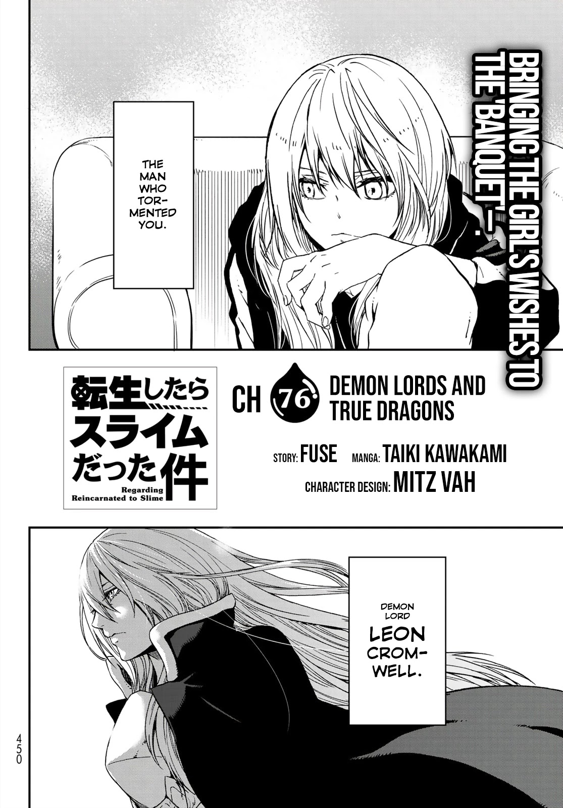 Tensei Shitara Slime Datta Ken Chapter 76 - Page 11