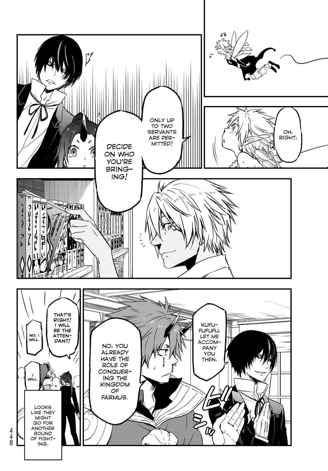 Tensei Shitara Slime Datta Ken Chapter 76 - Page 9