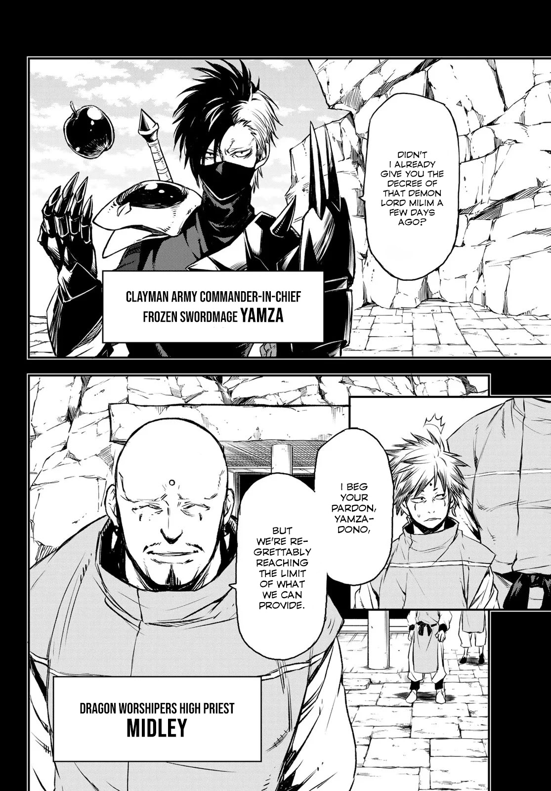 Tensei Shitara Slime Datta Ken Chapter 77 - Page 17