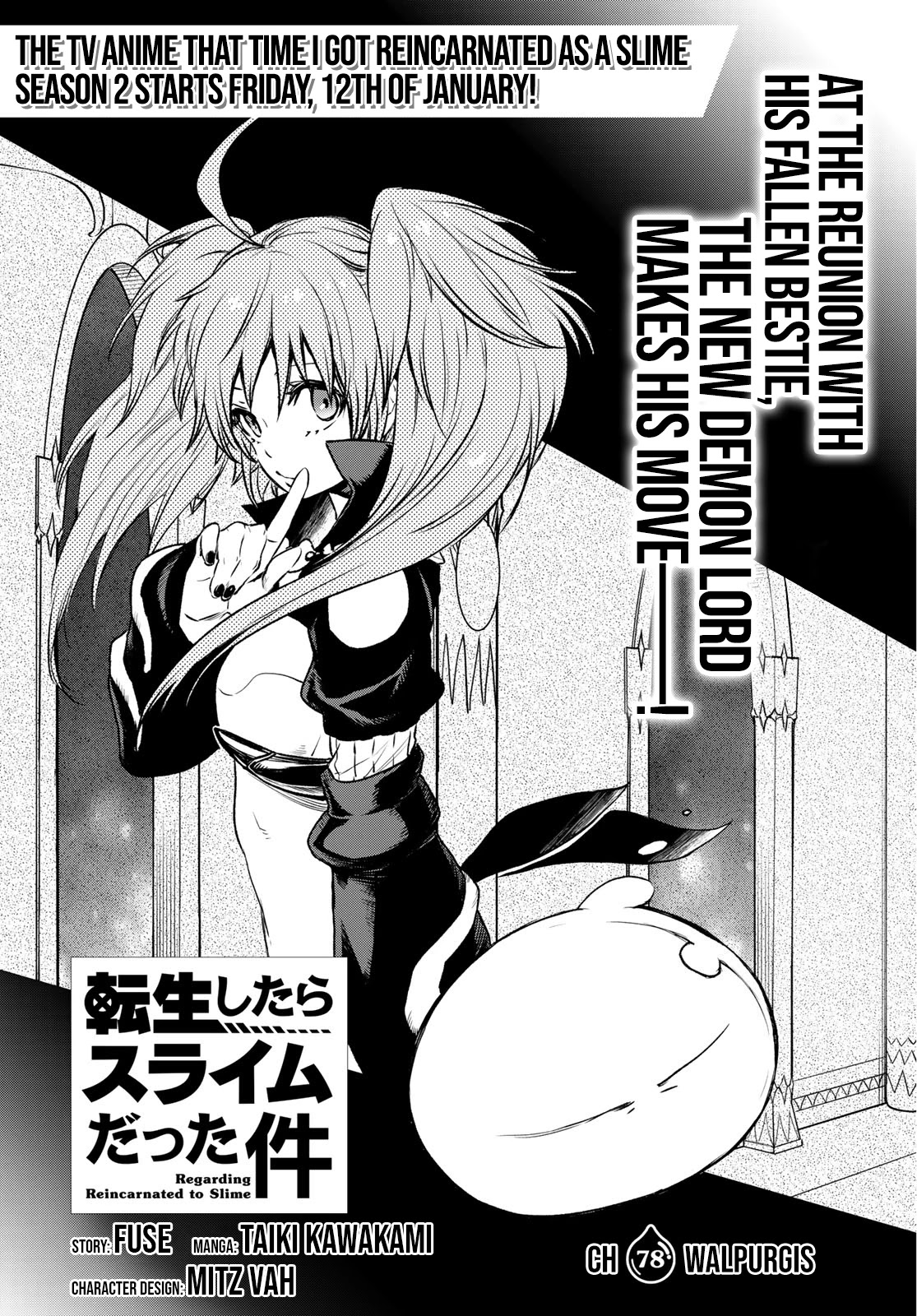 Tensei Shitara Slime Datta Ken Chapter 78 - Page 2