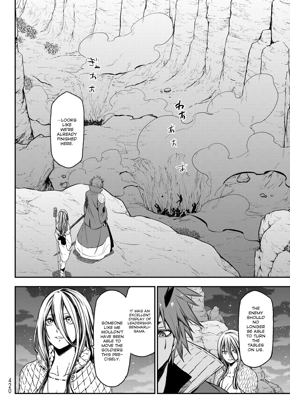 Tensei Shitara Slime Datta Ken Chapter 78 - Page 34