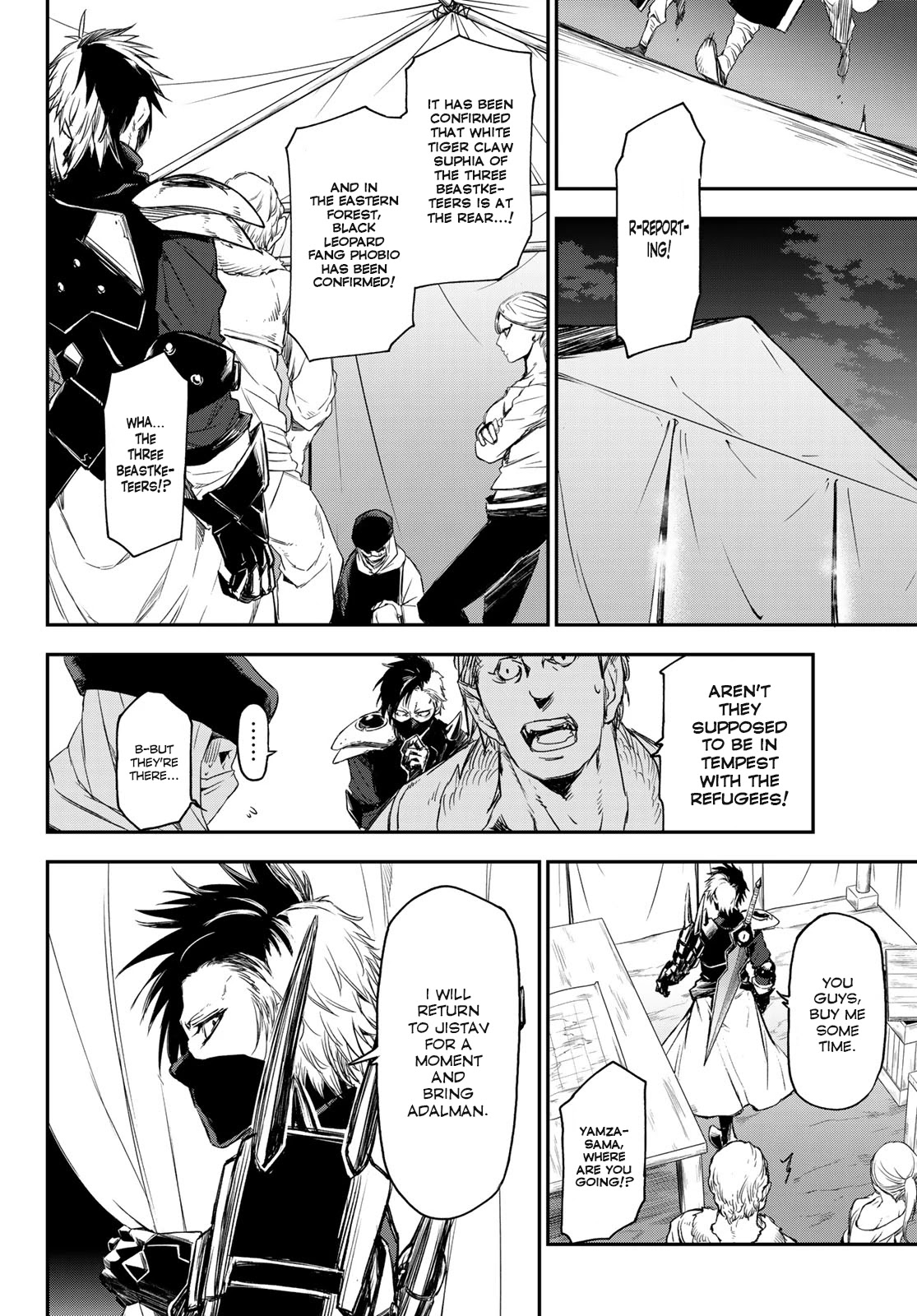 Tensei Shitara Slime Datta Ken Chapter 79 - Page 15