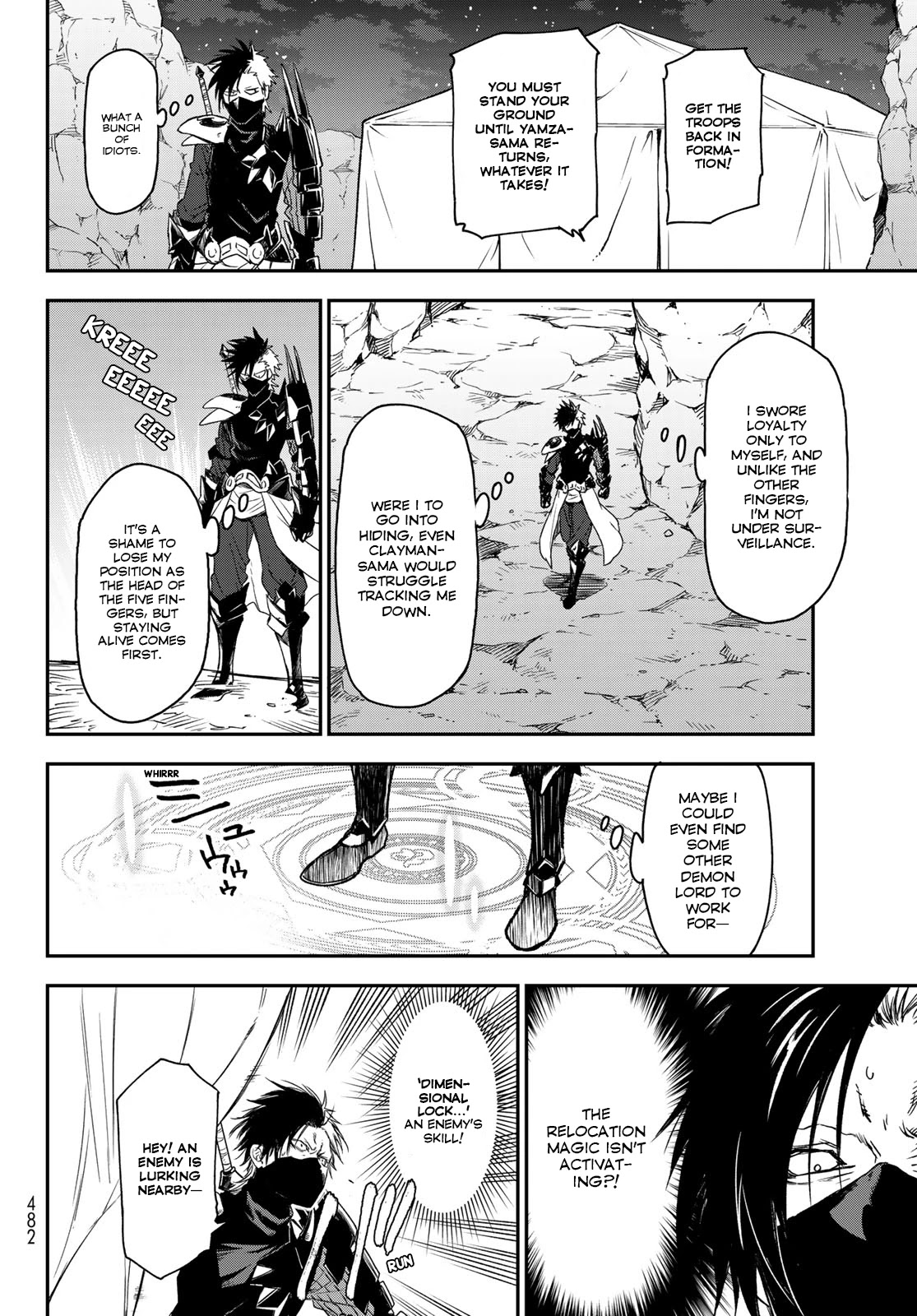 Tensei Shitara Slime Datta Ken Chapter 79 - Page 17