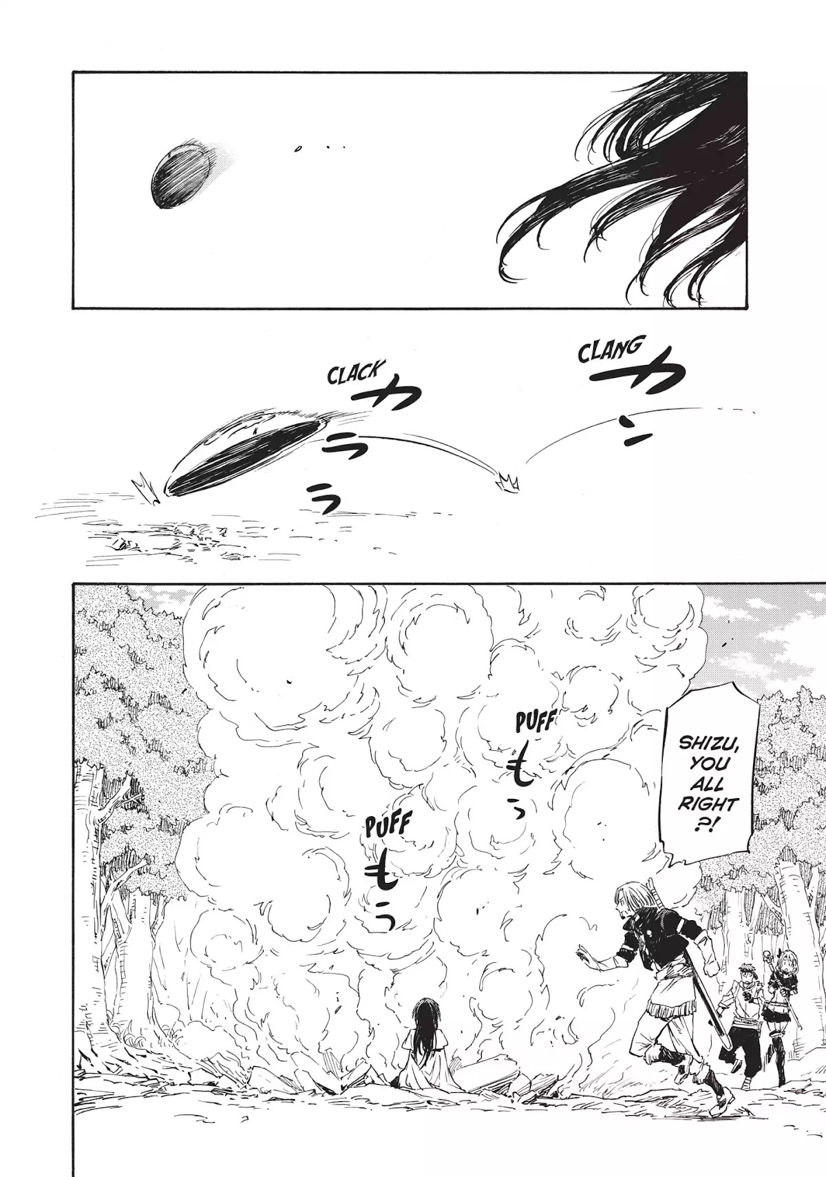Tensei Shitara Slime Datta Ken Chapter 8 - Page 19