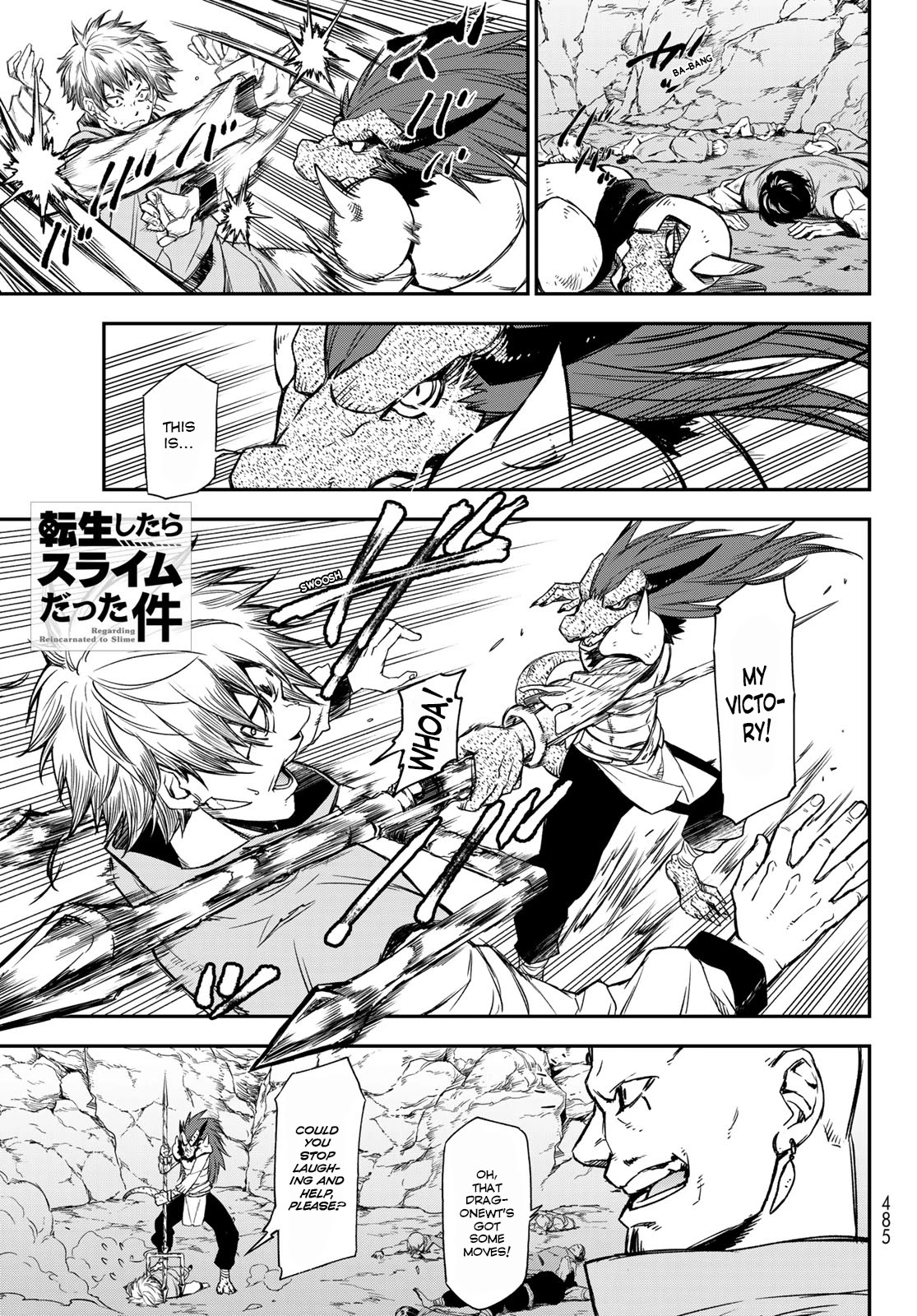 Tensei Shitara Slime Datta Ken Chapter 80 - Page 0