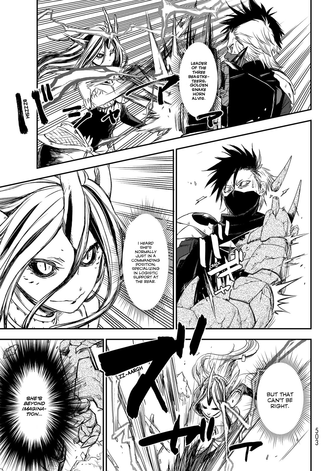 Tensei Shitara Slime Datta Ken Chapter 80 - Page 18