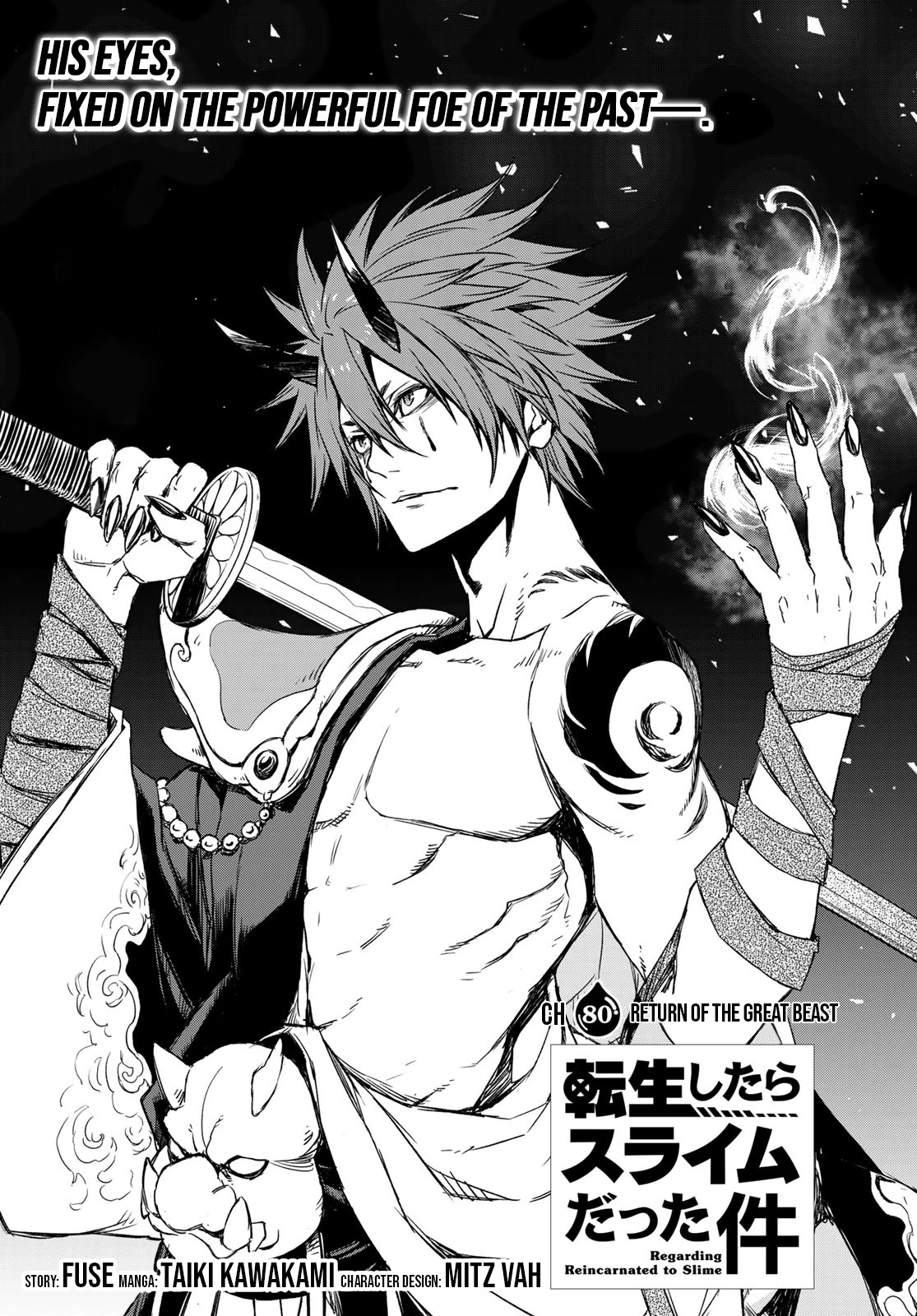 Tensei Shitara Slime Datta Ken Chapter 80 - Page 8