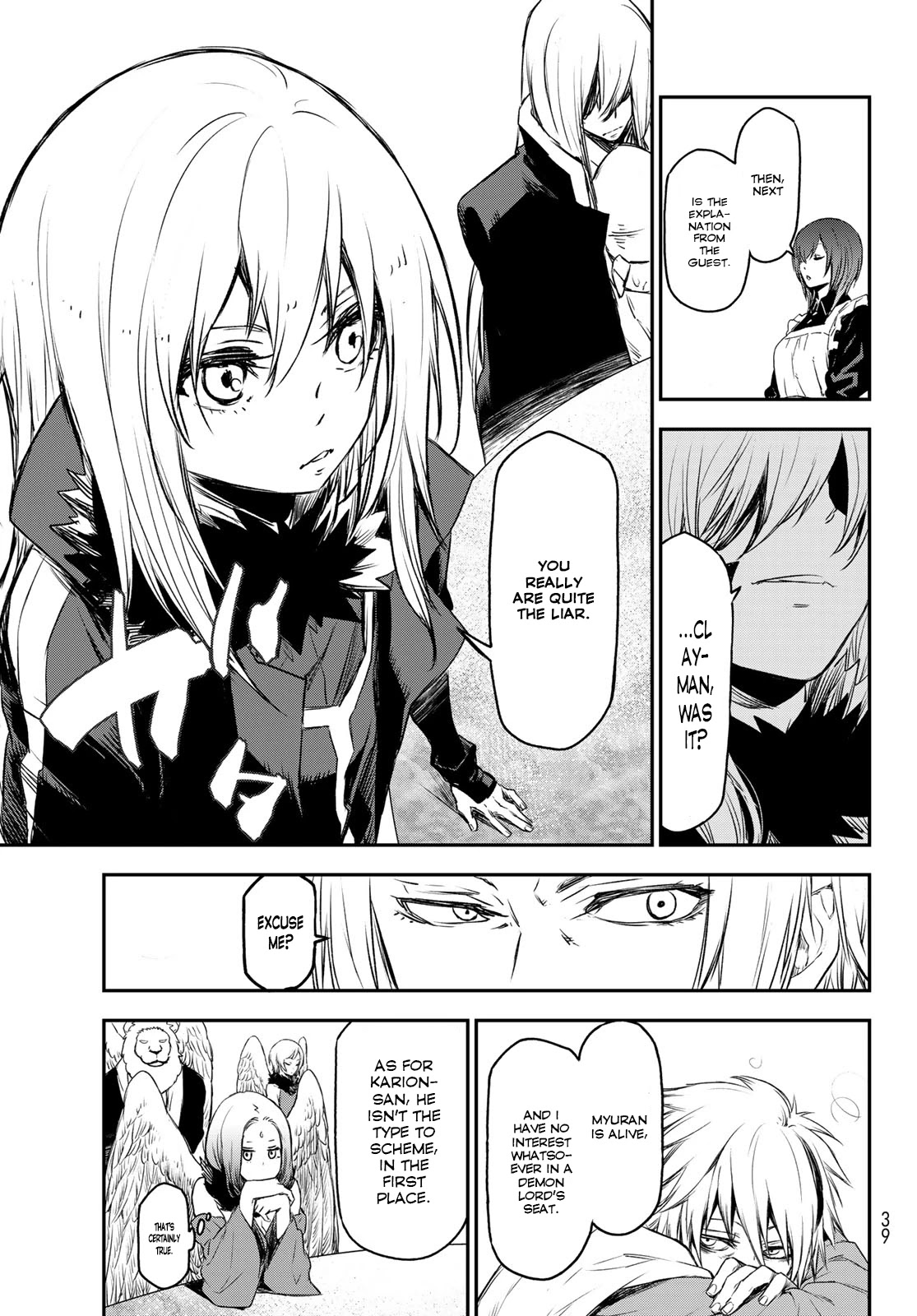 Tensei Shitara Slime Datta Ken Chapter 81 - Page 17