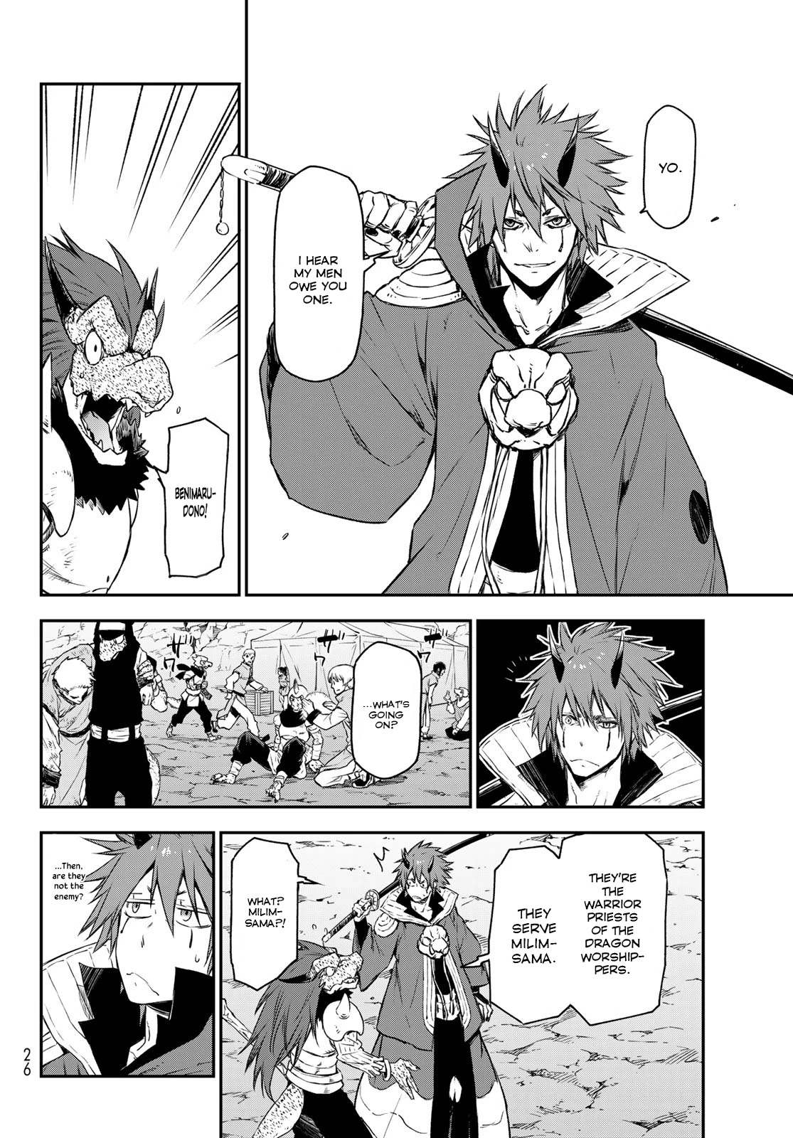 Tensei Shitara Slime Datta Ken Chapter 81 - Page 5