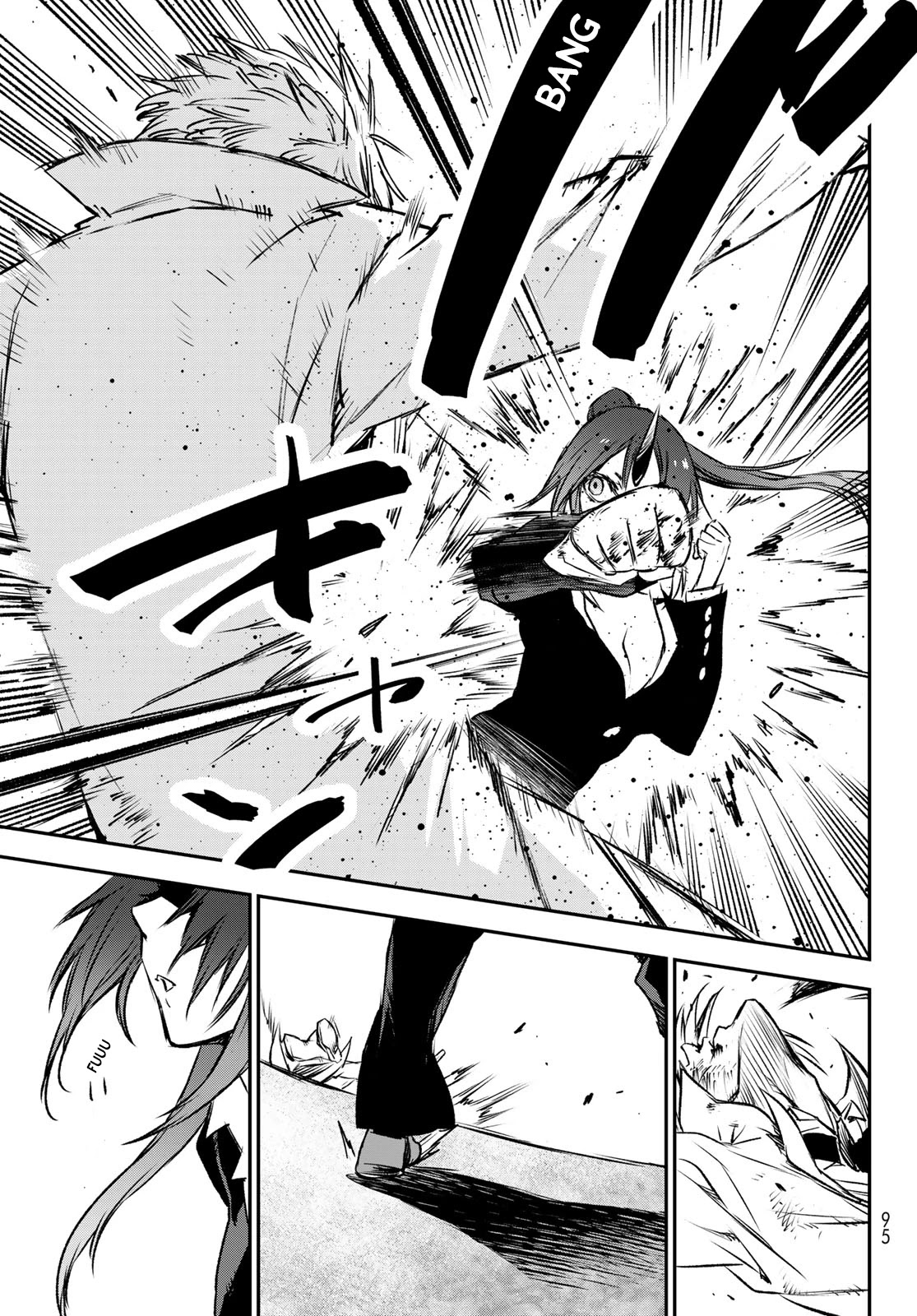 Tensei Shitara Slime Datta Ken Chapter 82 - Page 16