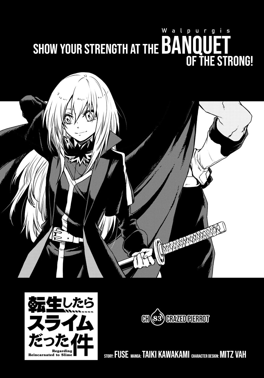 Tensei Shitara Slime Datta Ken Chapter 83 - Page 0