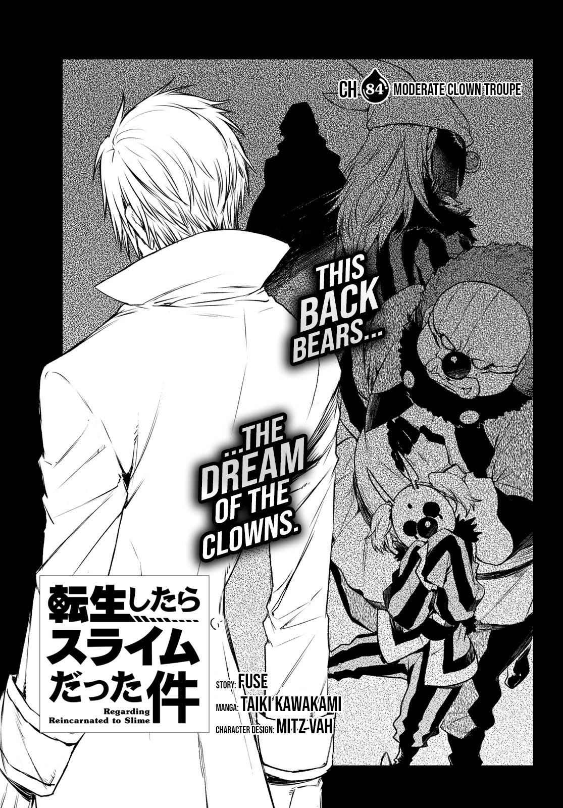 Tensei Shitara Slime Datta Ken Chapter 84 - Page 0