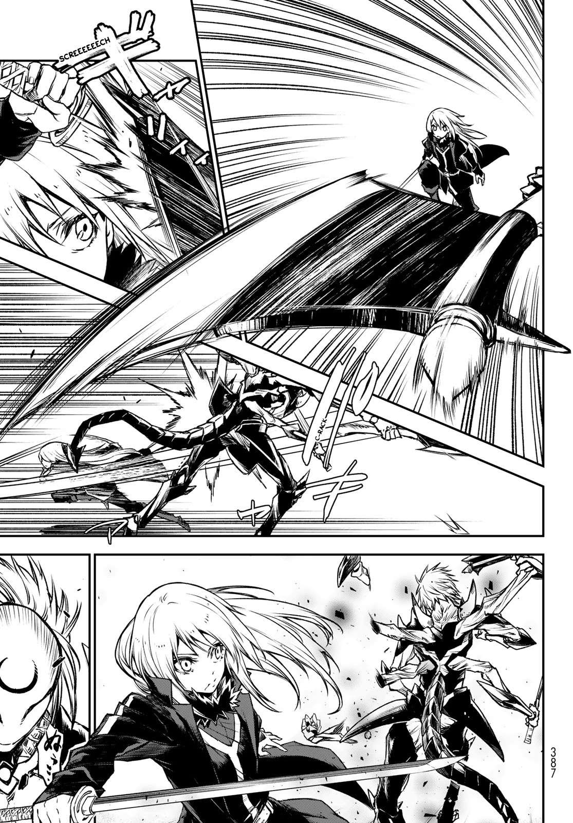 Tensei Shitara Slime Datta Ken Chapter 84 - Page 2
