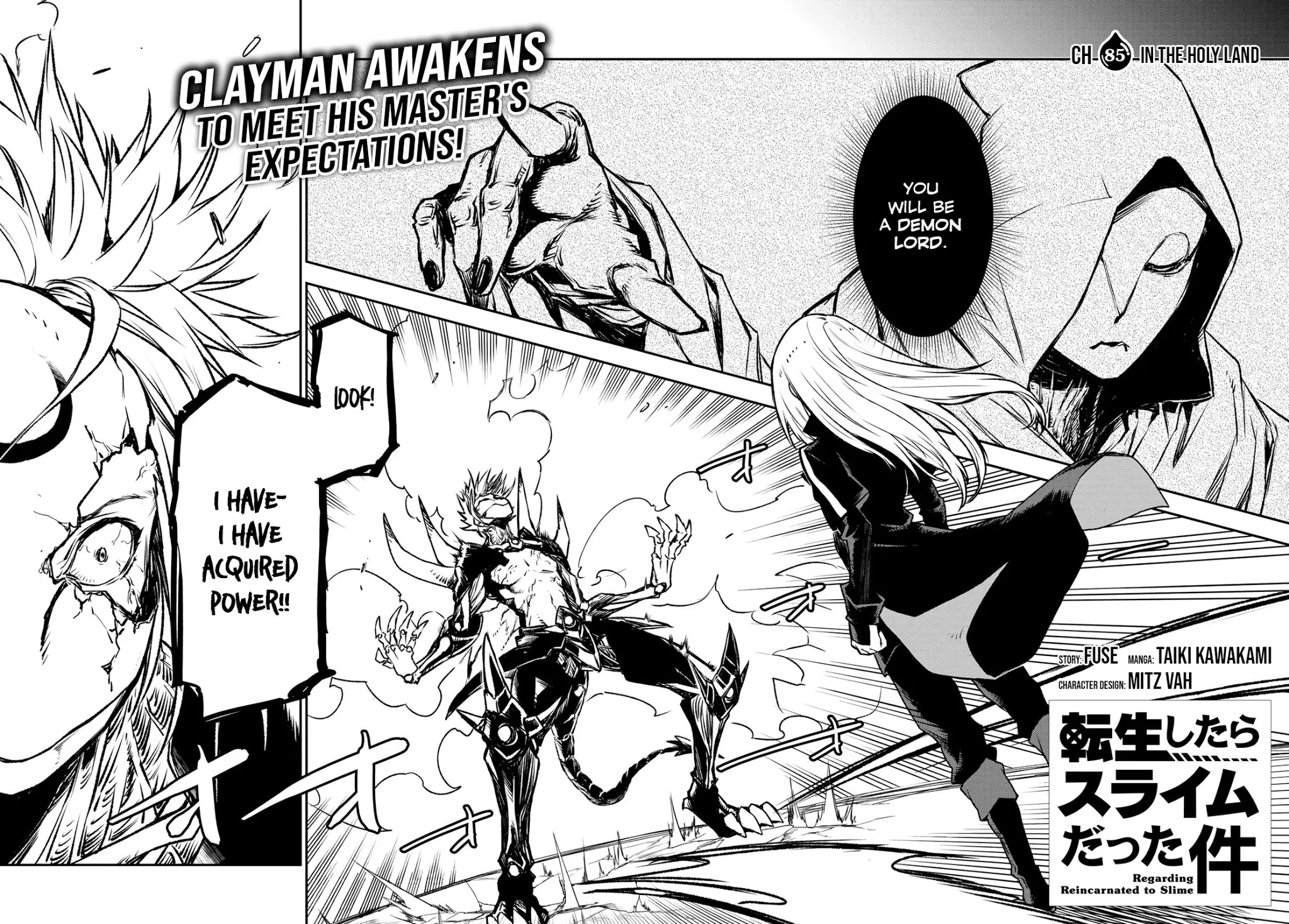 Tensei Shitara Slime Datta Ken Chapter 85 - Page 1