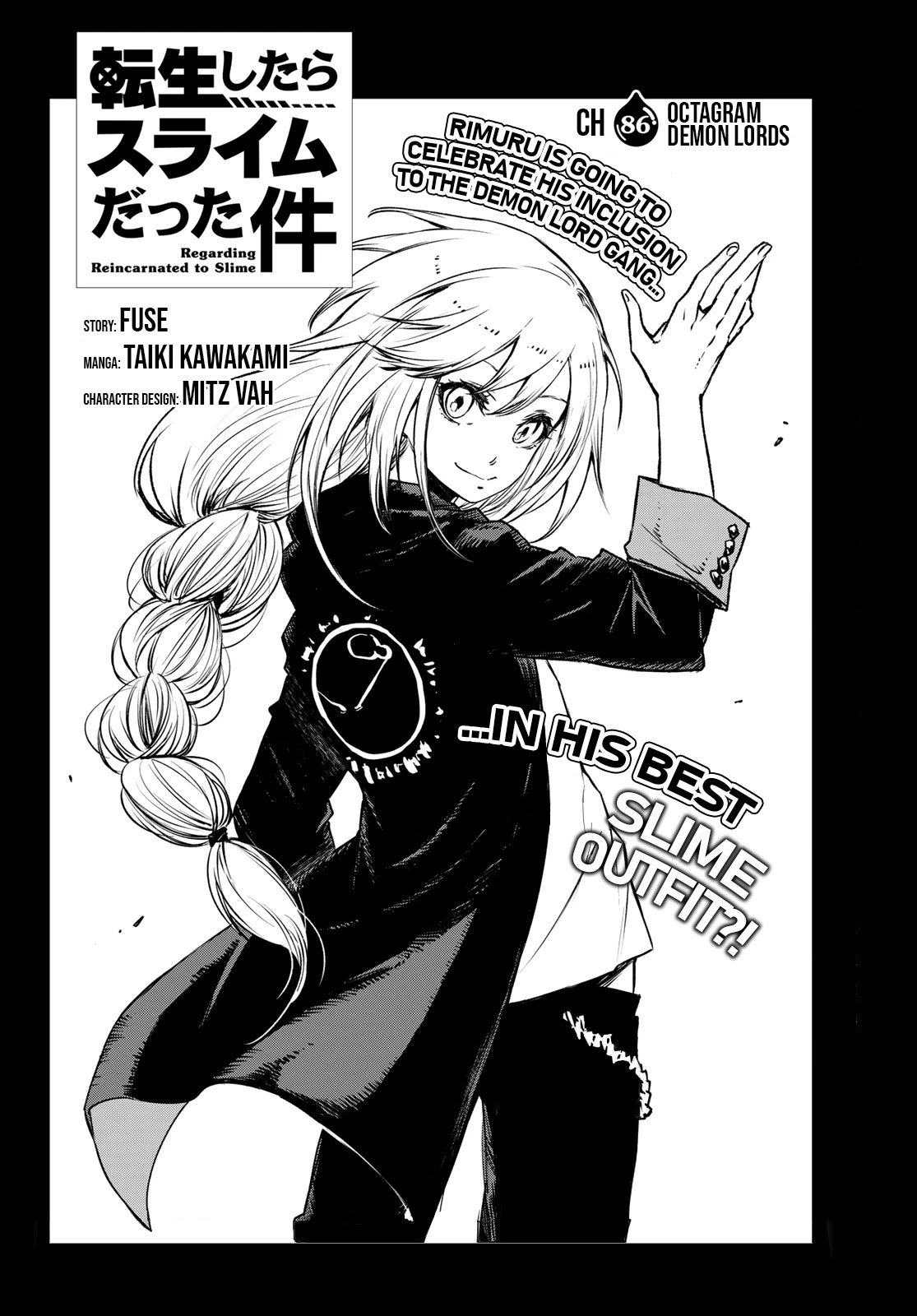 Tensei Shitara Slime Datta Ken Chapter 86 - Page 3