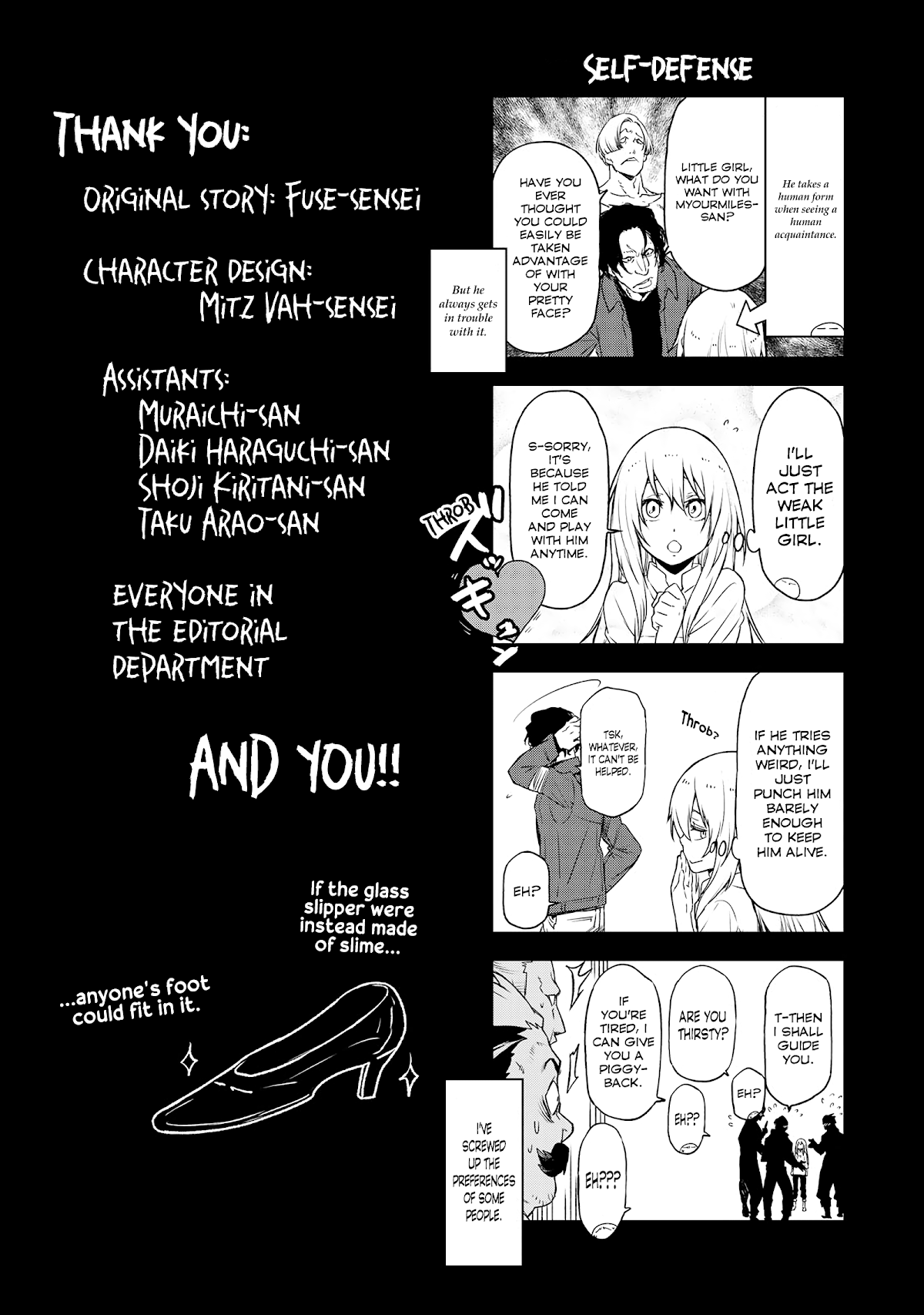Tensei Shitara Slime Datta Ken Chapter 87.5 - Page 10