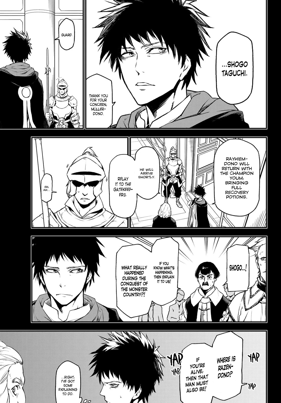 Tensei Shitara Slime Datta Ken Chapter 88 - Page 4