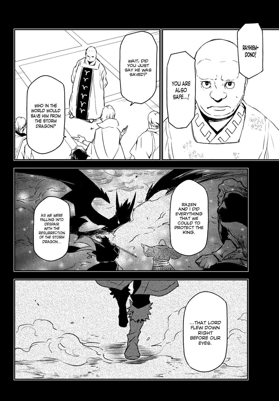 Tensei Shitara Slime Datta Ken Chapter 88 - Page 9