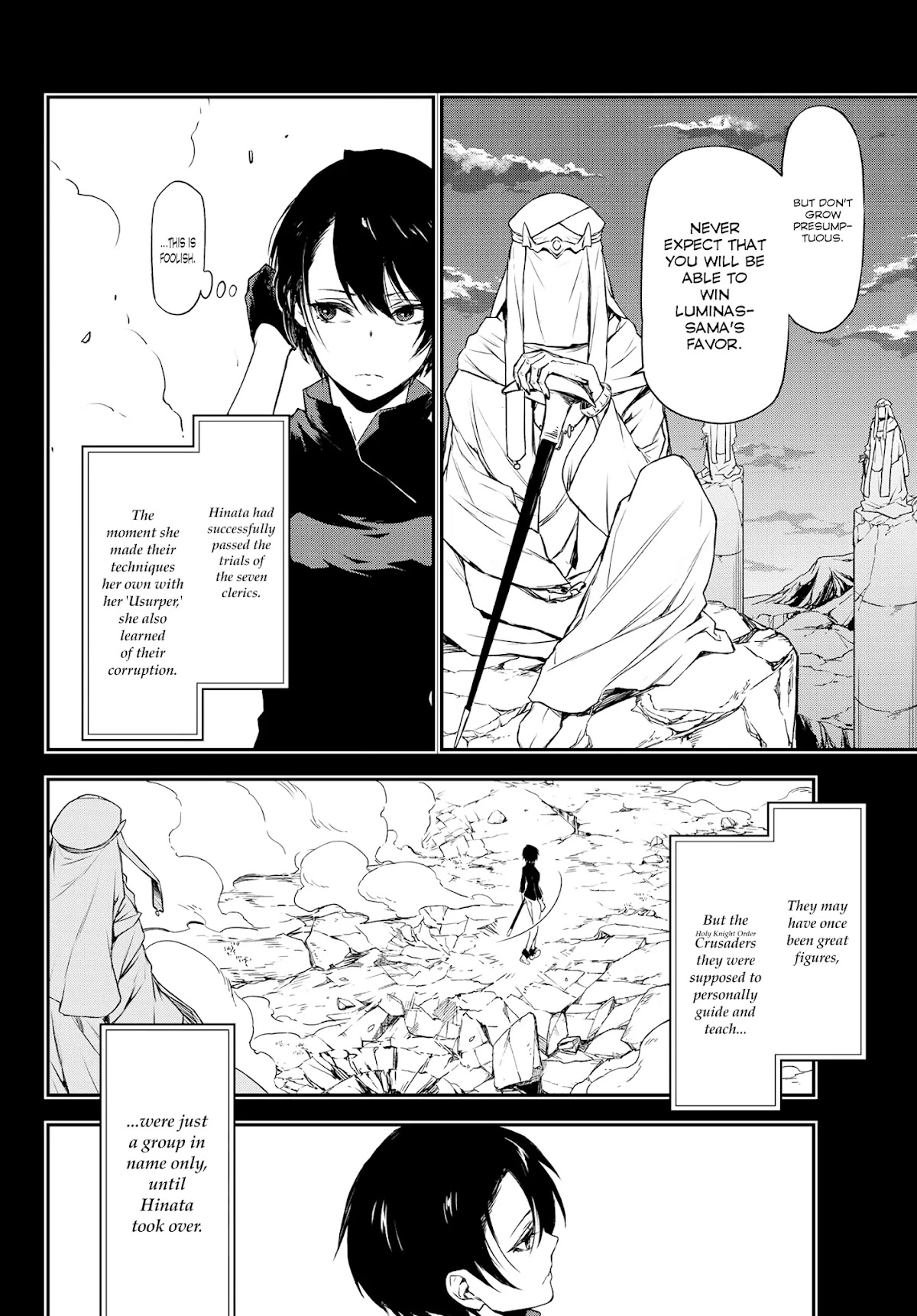 Tensei Shitara Slime Datta Ken Chapter 90 - Page 1