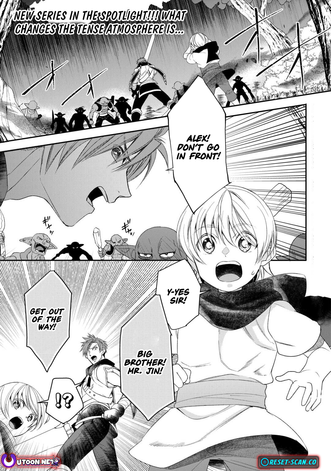 Tensei Shite mo Jikka wo Oida Sareta no de, Kondo wa Jibun no Ishi de Ikiteikimasu Chapter 1 - Page 2