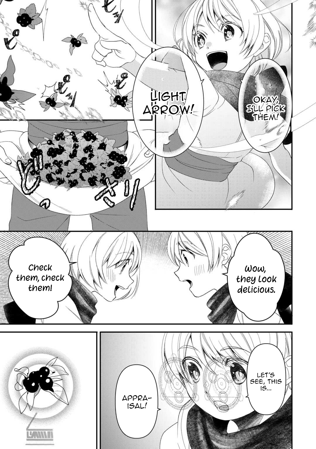 Tensei Shite mo Jikka wo Oida Sareta no de, Kondo wa Jibun no Ishi de Ikiteikimasu Chapter 1 - Page 14