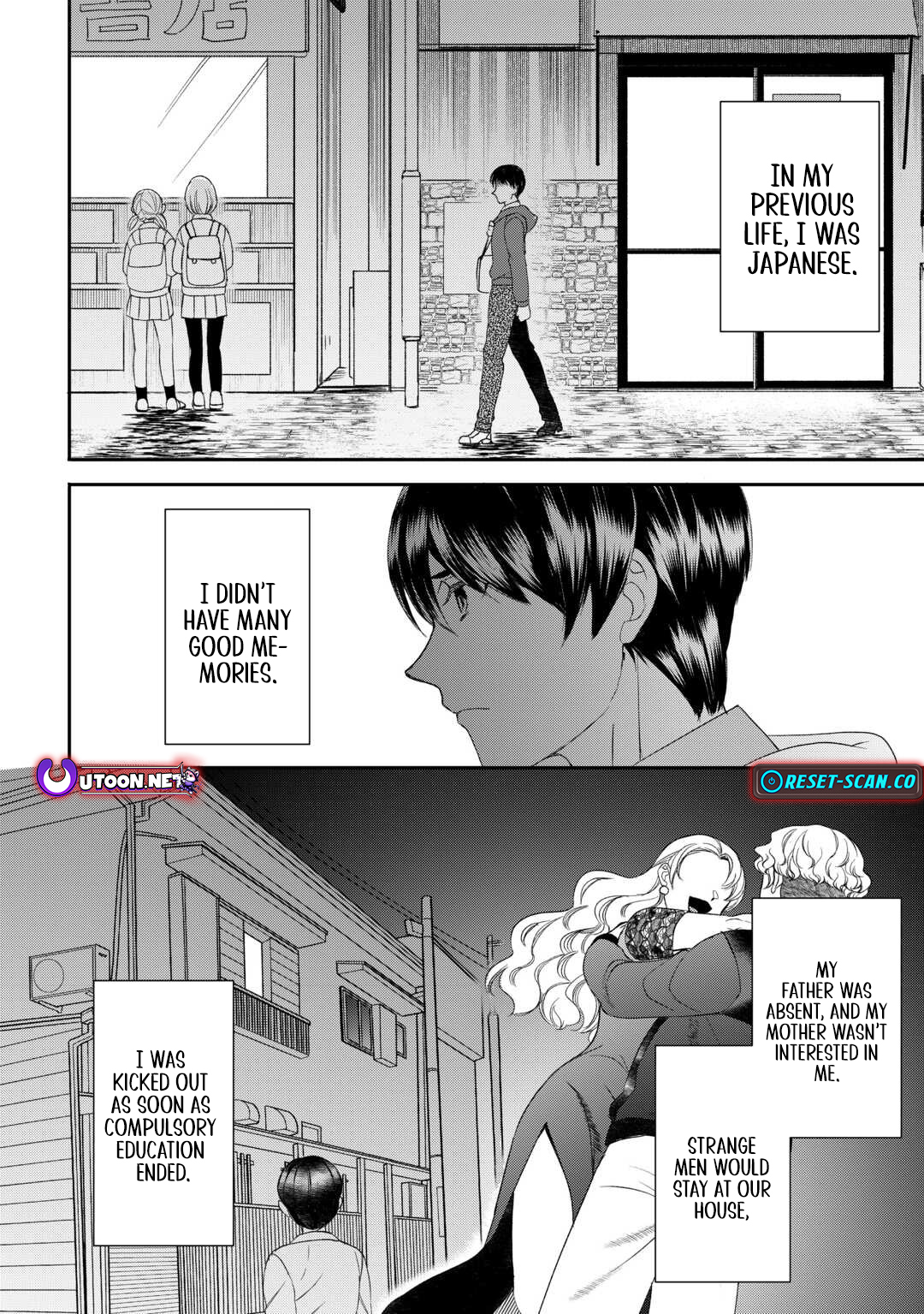 Tensei Shite mo Jikka wo Oida Sareta no de, Kondo wa Jibun no Ishi de Ikiteikimasu Chapter 1 - Page 17