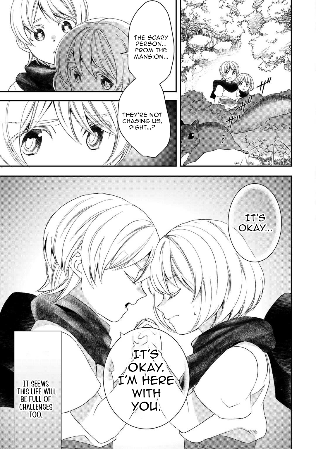 Tensei Shite mo Jikka wo Oida Sareta no de, Kondo wa Jibun no Ishi de Ikiteikimasu Chapter 1 - Page 20
