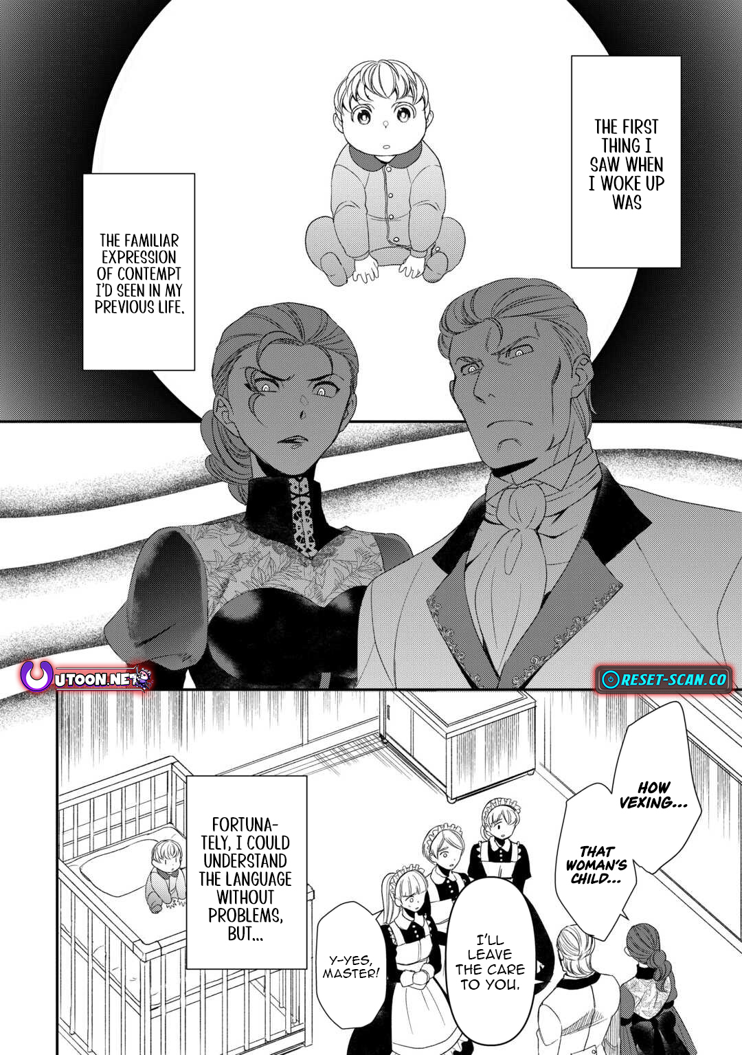 Tensei Shite mo Jikka wo Oida Sareta no de, Kondo wa Jibun no Ishi de Ikiteikimasu Chapter 1 - Page 21