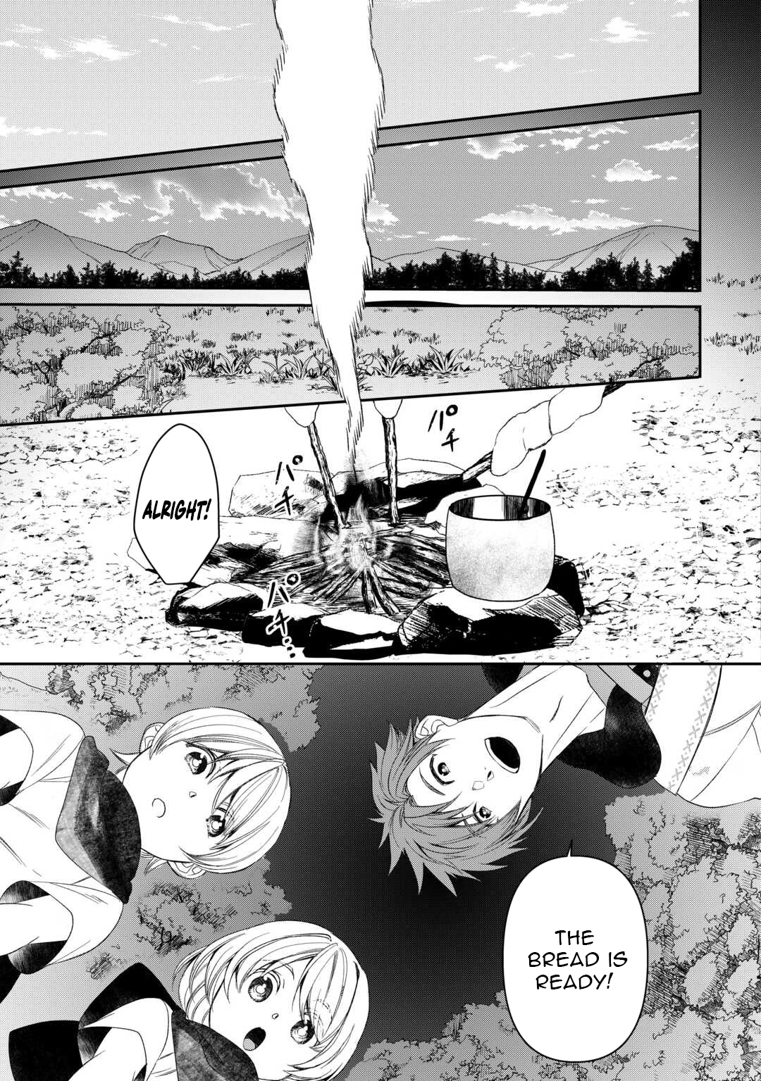 Tensei Shite mo Jikka wo Oida Sareta no de, Kondo wa Jibun no Ishi de Ikiteikimasu Chapter 1 - Page 32