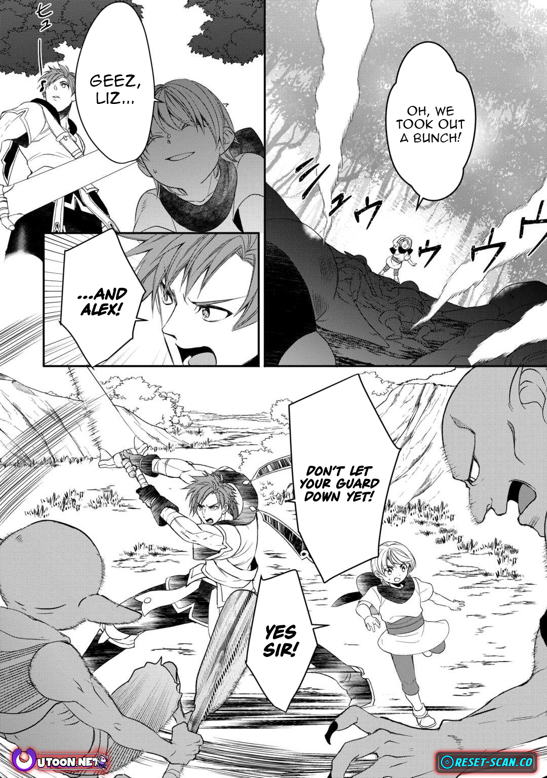Tensei Shite mo Jikka wo Oida Sareta no de, Kondo wa Jibun no Ishi de Ikiteikimasu Chapter 1 - Page 5