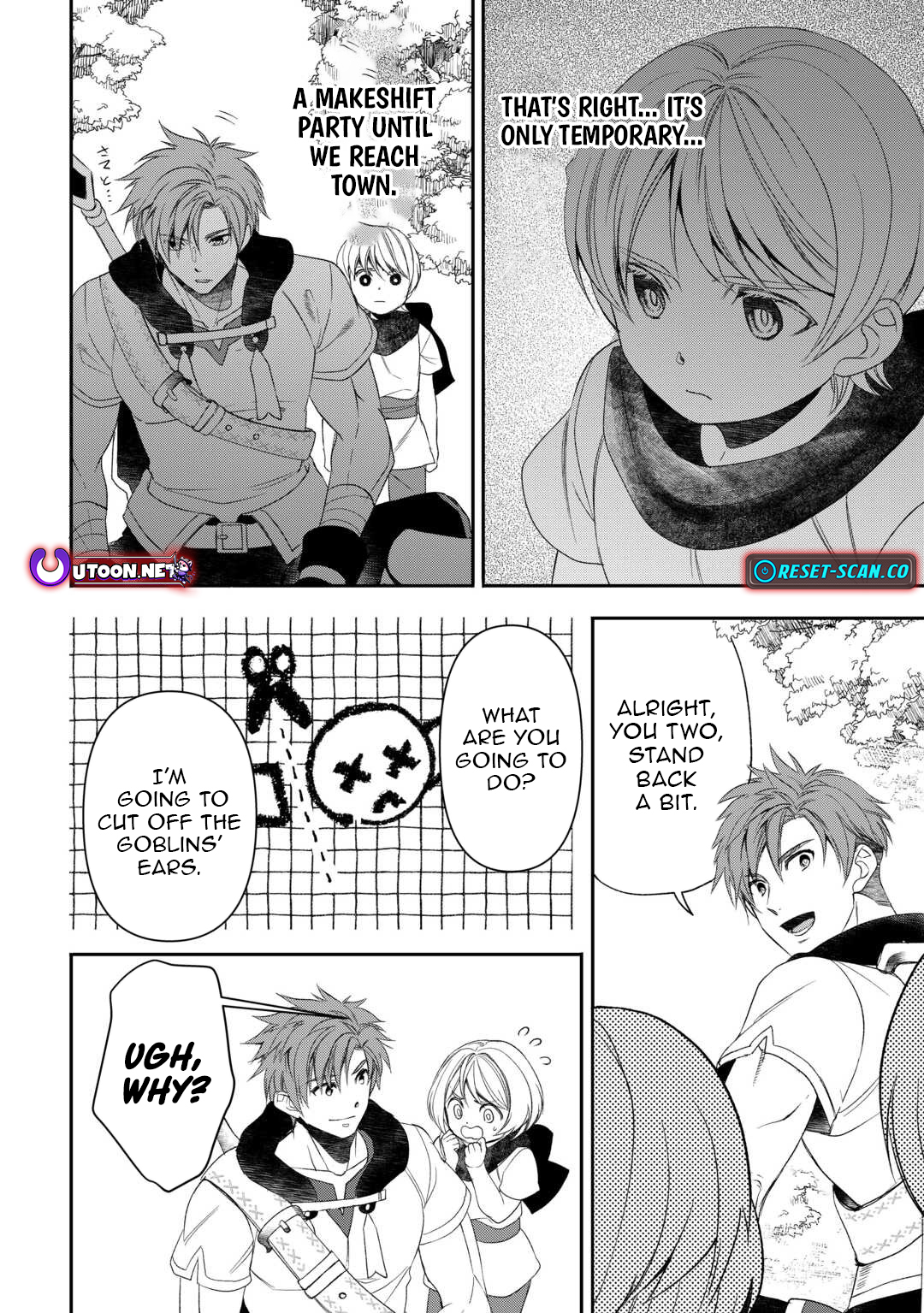 Tensei Shite mo Jikka wo Oida Sareta no de, Kondo wa Jibun no Ishi de Ikiteikimasu Chapter 1 - Page 9