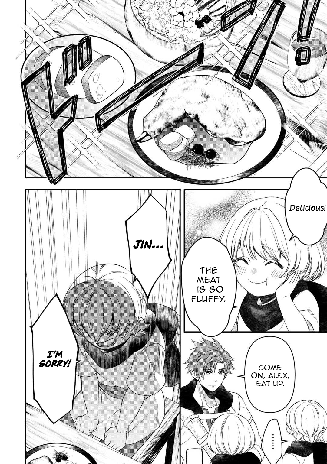 Tensei Shite mo Jikka wo Oida Sareta no de, Kondo wa Jibun no Ishi de Ikiteikimasu Chapter 2 - Page 11