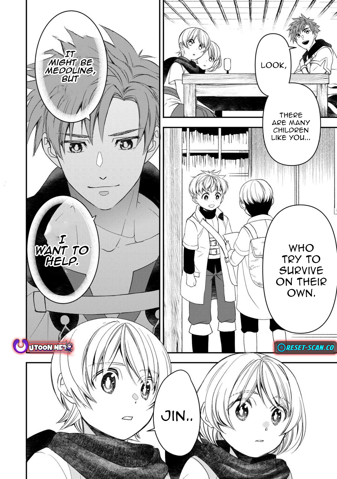 Tensei Shite mo Jikka wo Oida Sareta no de, Kondo wa Jibun no Ishi de Ikiteikimasu Chapter 2 - Page 13