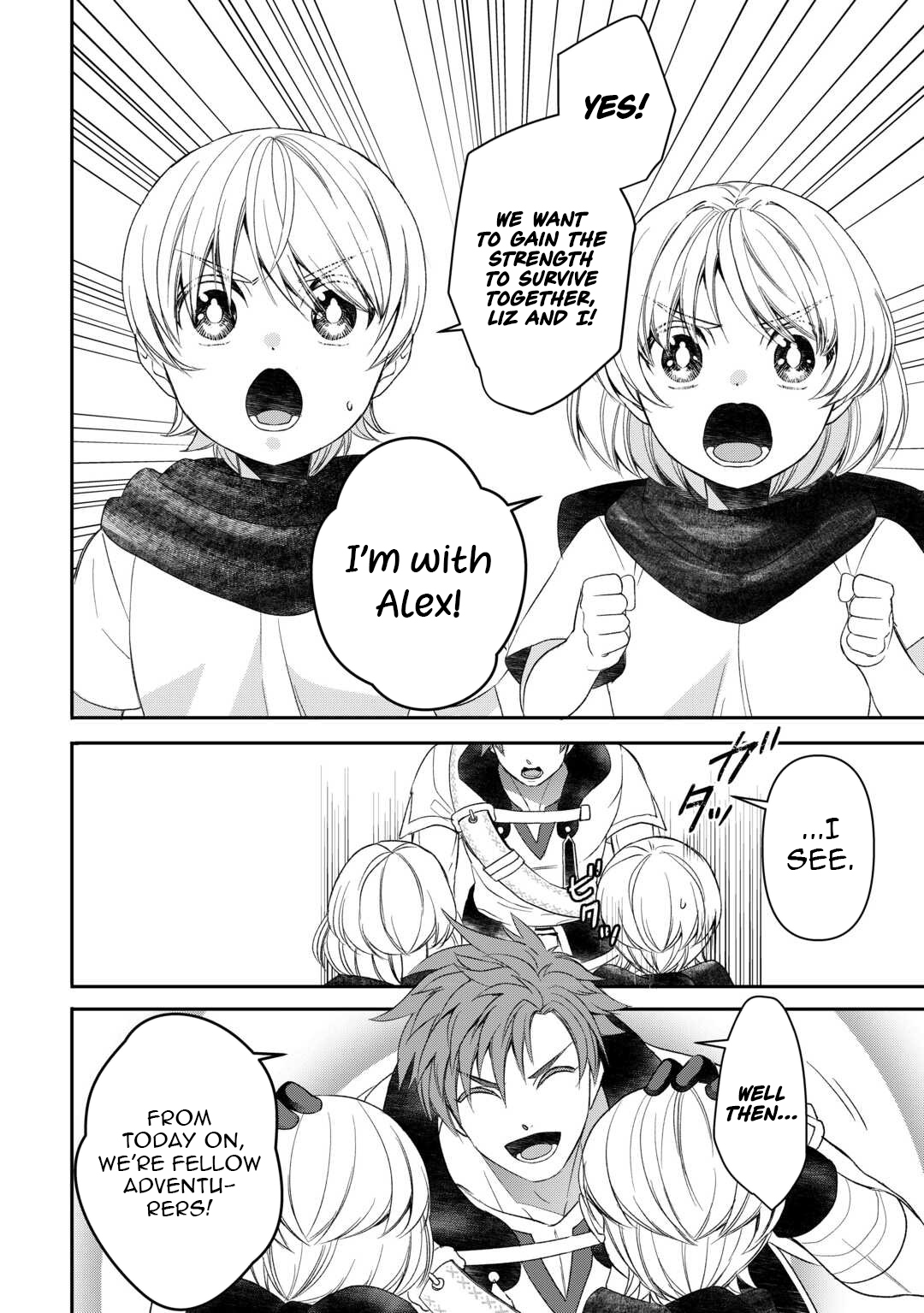 Tensei Shite mo Jikka wo Oida Sareta no de, Kondo wa Jibun no Ishi de Ikiteikimasu Chapter 2 - Page 15
