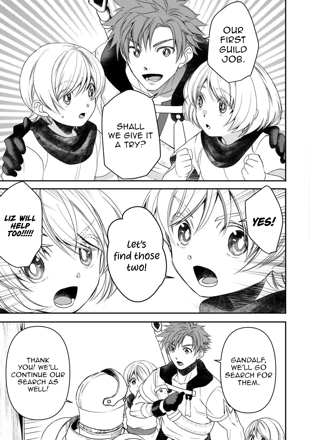 Tensei Shite mo Jikka wo Oida Sareta no de, Kondo wa Jibun no Ishi de Ikiteikimasu Chapter 2 - Page 20