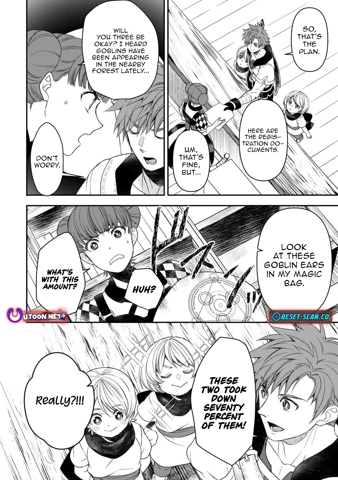 Tensei Shite mo Jikka wo Oida Sareta no de, Kondo wa Jibun no Ishi de Ikiteikimasu Chapter 2 - Page 21