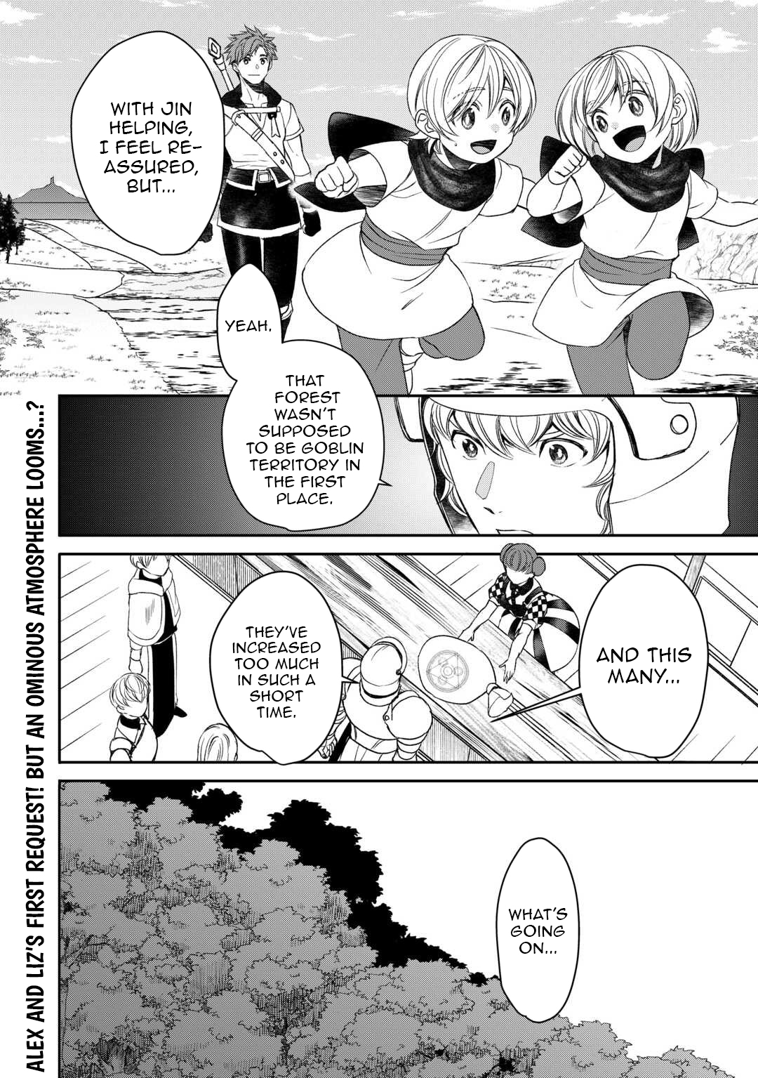 Tensei Shite mo Jikka wo Oida Sareta no de, Kondo wa Jibun no Ishi de Ikiteikimasu Chapter 2 - Page 23