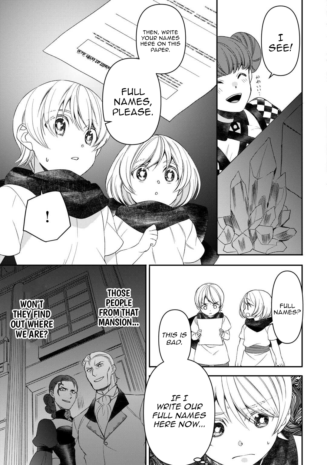 Tensei Shite mo Jikka wo Oida Sareta no de, Kondo wa Jibun no Ishi de Ikiteikimasu Chapter 2 - Page 6