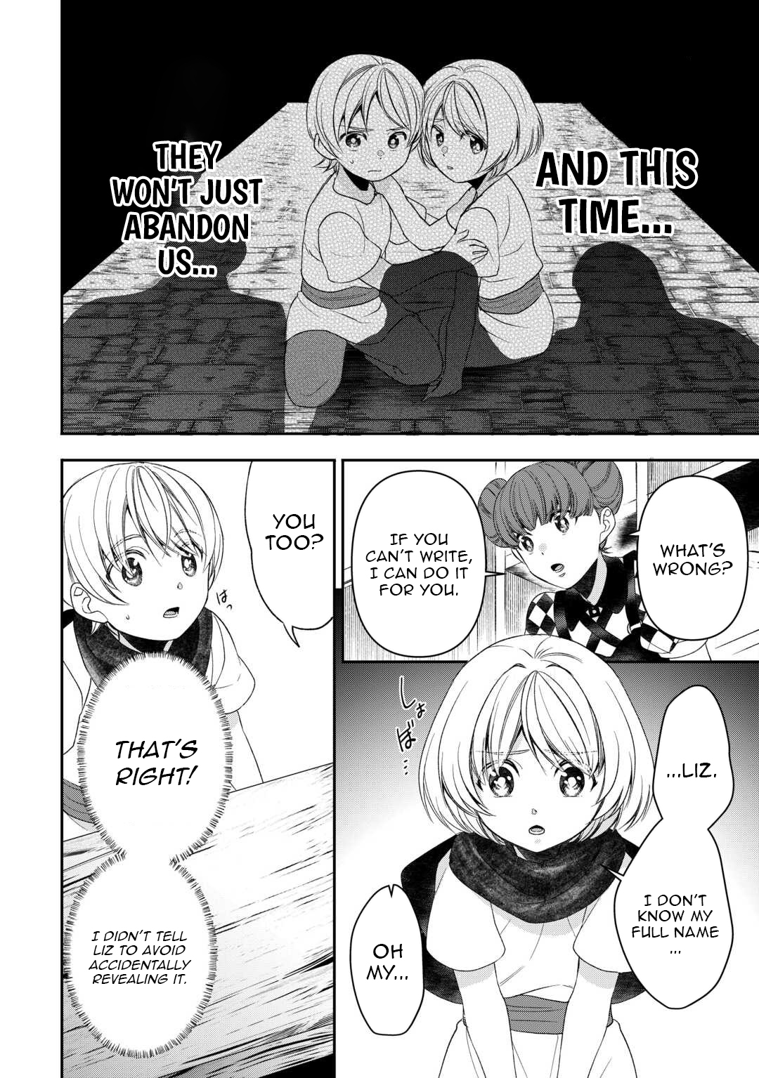 Tensei Shite mo Jikka wo Oida Sareta no de, Kondo wa Jibun no Ishi de Ikiteikimasu Chapter 2 - Page 7