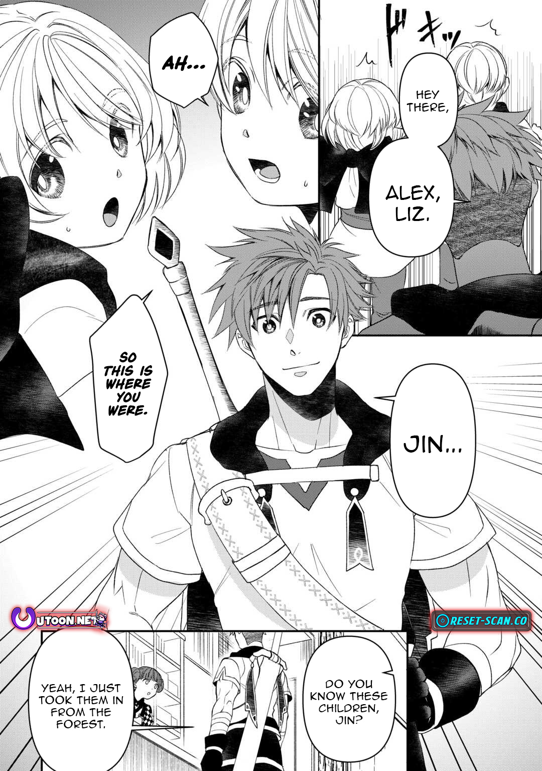 Tensei Shite mo Jikka wo Oida Sareta no de, Kondo wa Jibun no Ishi de Ikiteikimasu Chapter 2 - Page 9