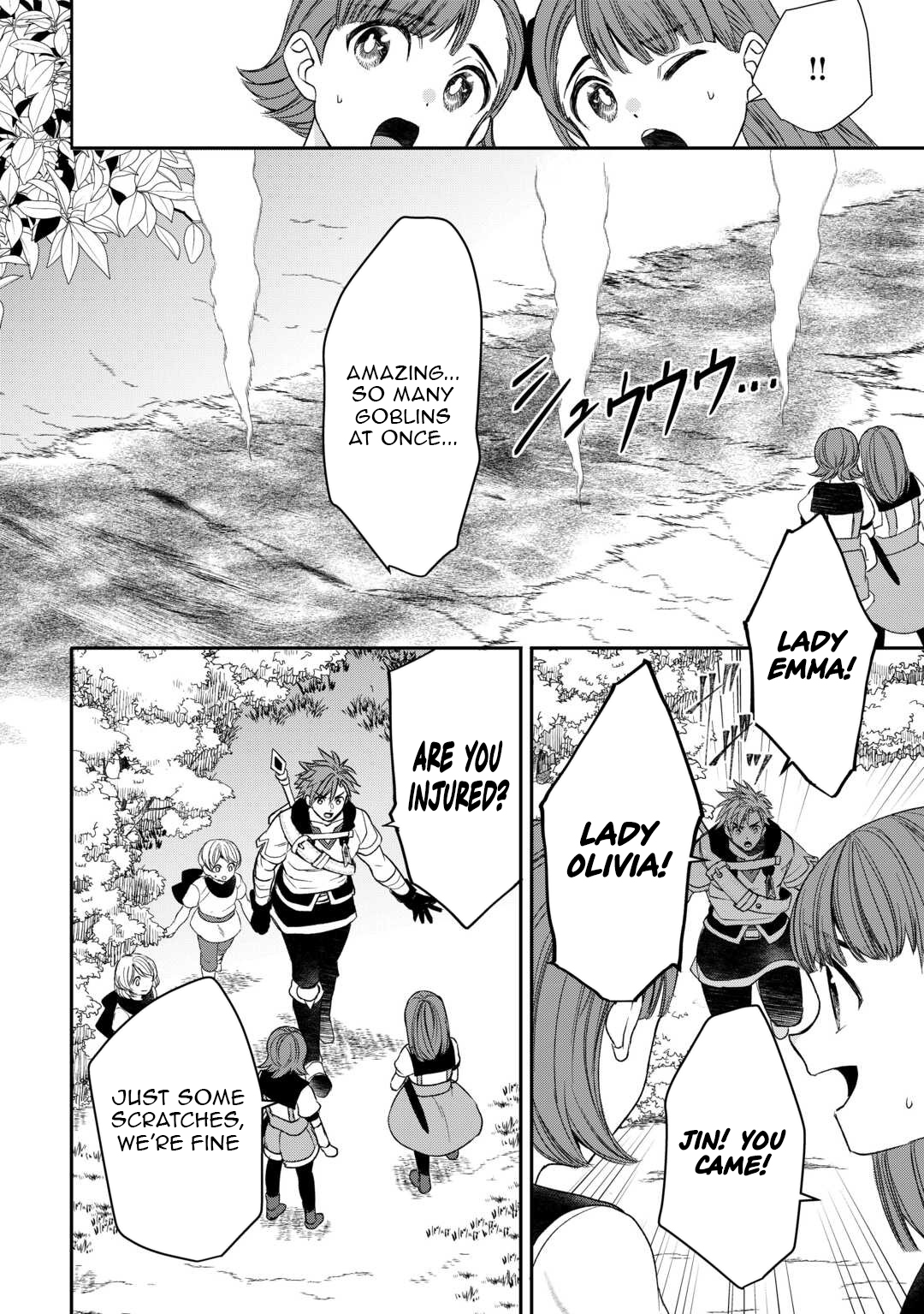Tensei Shite mo Jikka wo Oida Sareta no de, Kondo wa Jibun no Ishi de Ikiteikimasu Chapter 3 - Page 15
