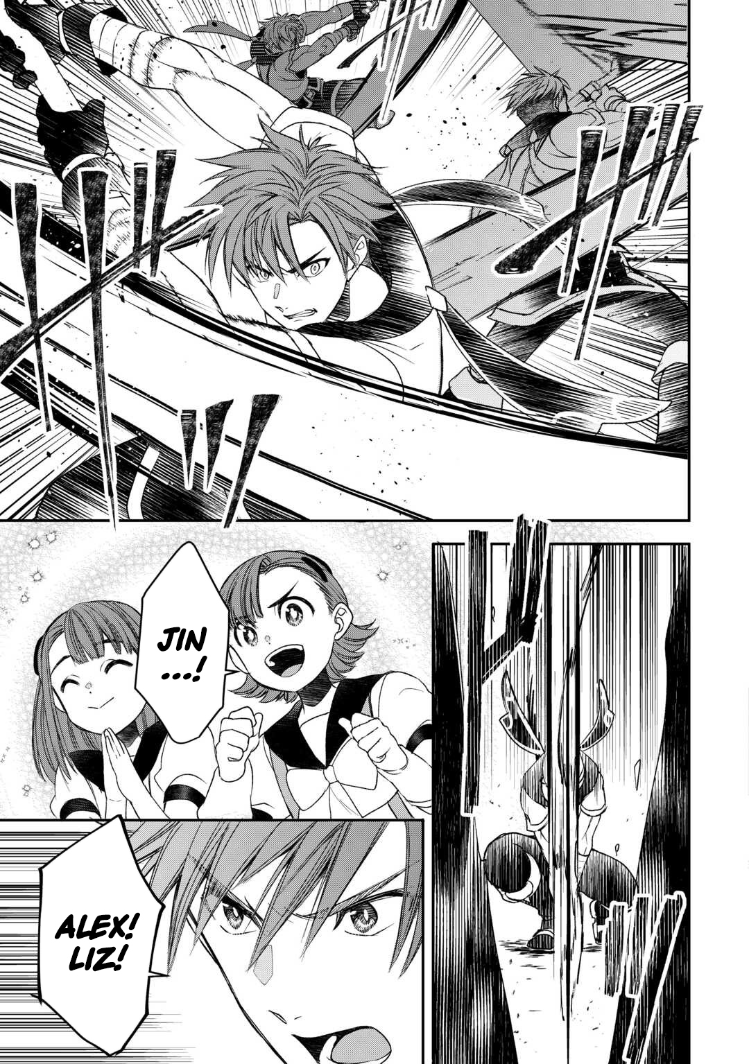 Tensei Shite mo Jikka wo Oida Sareta no de, Kondo wa Jibun no Ishi de Ikiteikimasu Chapter 3 - Page 20