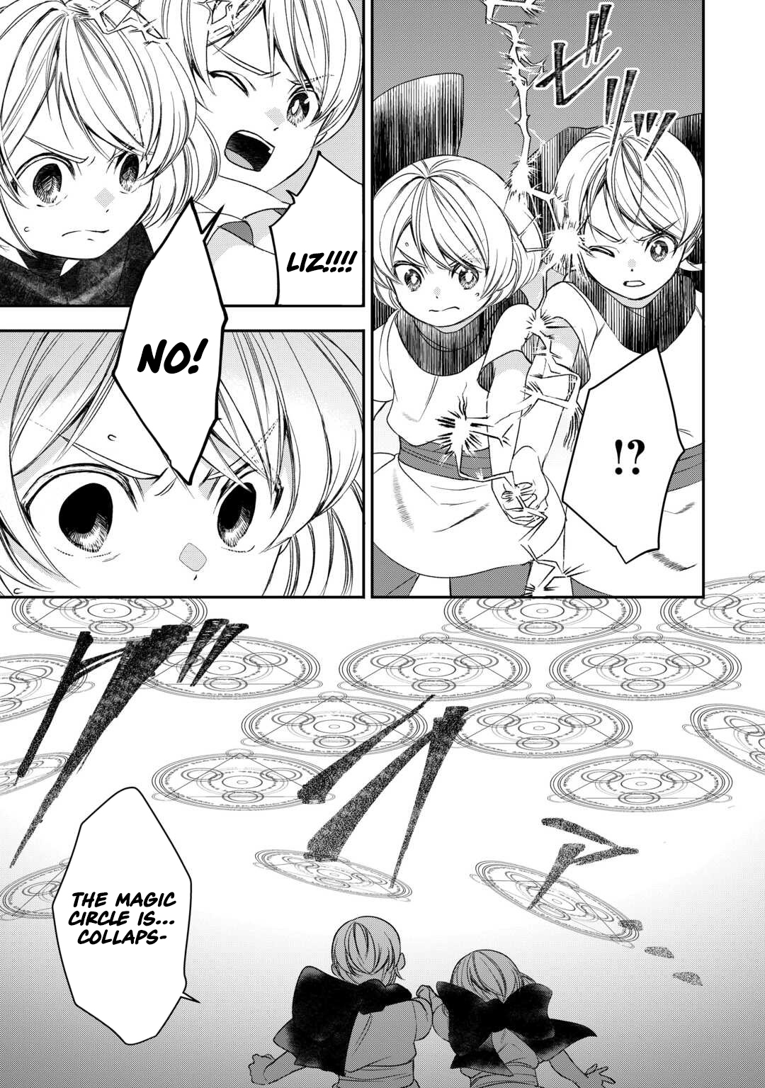 Tensei Shite mo Jikka wo Oida Sareta no de, Kondo wa Jibun no Ishi de Ikiteikimasu Chapter 3 - Page 28
