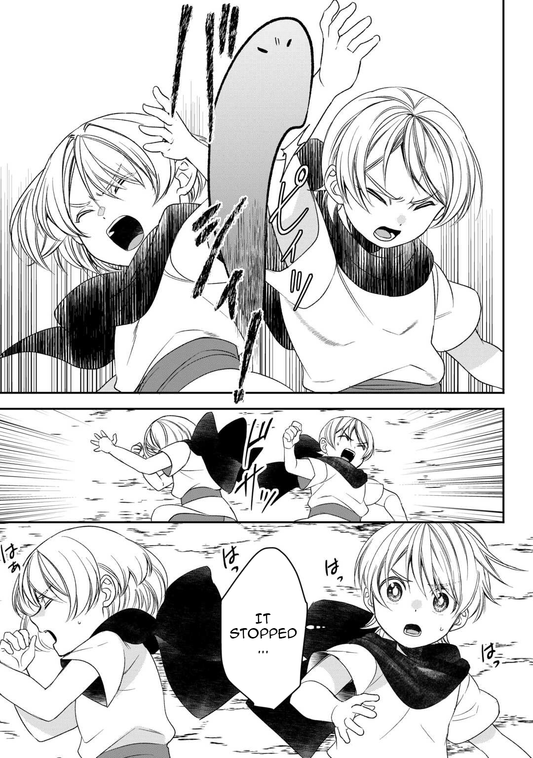 Tensei Shite mo Jikka wo Oida Sareta no de, Kondo wa Jibun no Ishi de Ikiteikimasu Chapter 3 - Page 30